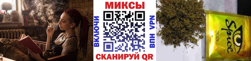 БУТИРАТ 1.4BDO  где продают   Валуйки 