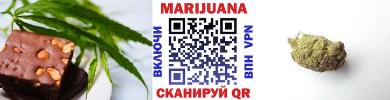 где можно купить наркотик  Валуйки  Canna-Cookies конопля 