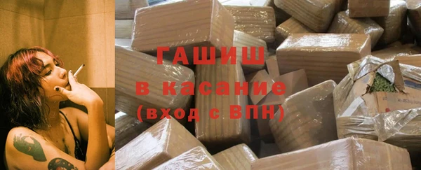 мдпв Белоозёрский
