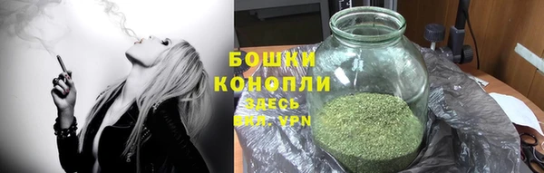 герыч Беломорск