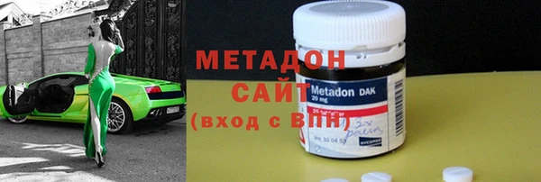 мдпв Белоозёрский