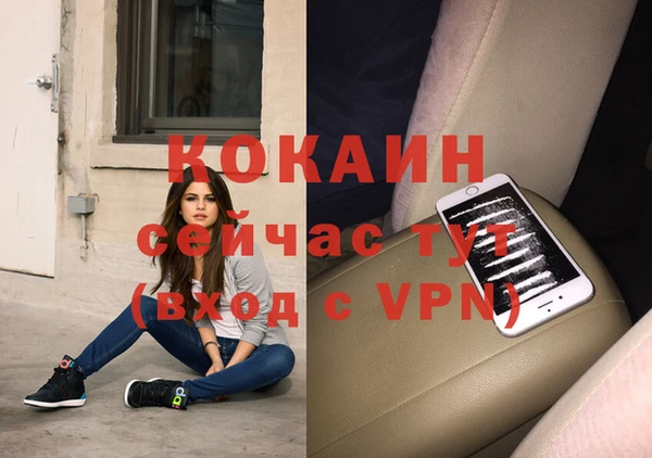 мдпв Белоозёрский