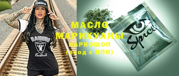 мдпв Белоозёрский