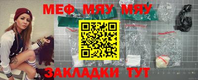 ГАЛЛЮЦИНОГЕННЫЕ ГРИБЫ Котовск