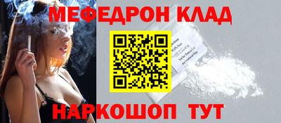 ГАЛЛЮЦИНОГЕННЫЕ ГРИБЫ Котовск