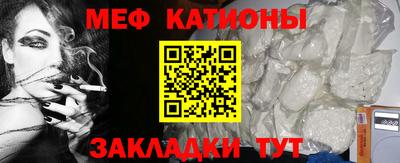 крисы Кохма