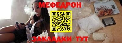 ГАЛЛЮЦИНОГЕННЫЕ ГРИБЫ Котовск