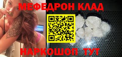 ГАЛЛЮЦИНОГЕННЫЕ ГРИБЫ Котовск