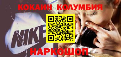 крисы Кохма