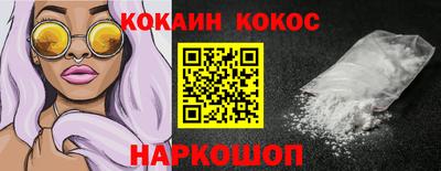 крисы Кохма