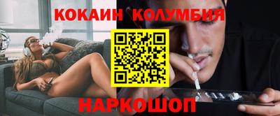крисы Кохма