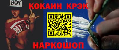 крисы Кохма