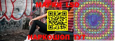 крисы Кохма