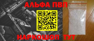 крисы Кохма