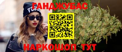 крисы Кохма