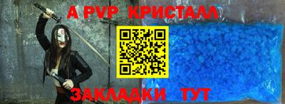 ГАЛЛЮЦИНОГЕННЫЕ ГРИБЫ Котовск