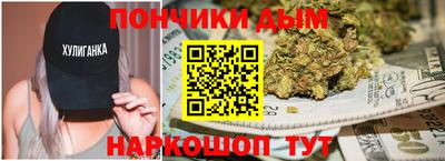 ГАЛЛЮЦИНОГЕННЫЕ ГРИБЫ Котовск