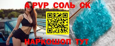 крисы Кохма