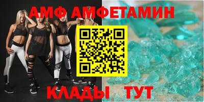 ГАЛЛЮЦИНОГЕННЫЕ ГРИБЫ Котовск