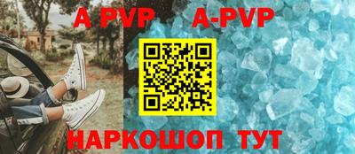 ГАЛЛЮЦИНОГЕННЫЕ ГРИБЫ Котовск