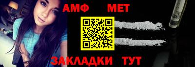 крисы Кохма