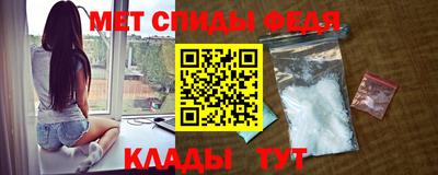 крисы Кохма