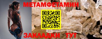 крисы Кохма