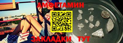 крисы Кохма