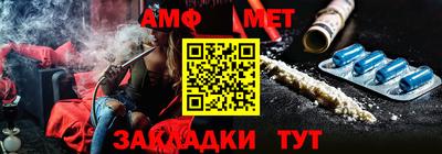 крисы Кохма
