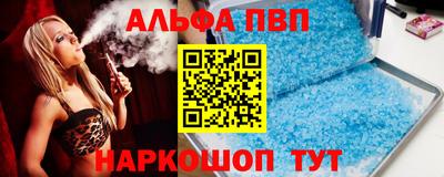 крисы Кохма