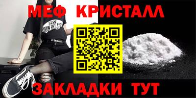 крисы Кохма