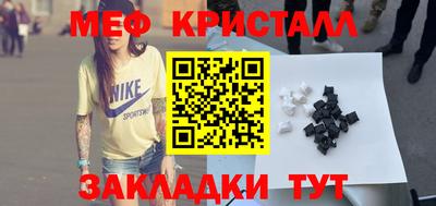 ГАЛЛЮЦИНОГЕННЫЕ ГРИБЫ Котовск