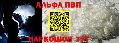 ГАЛЛЮЦИНОГЕННЫЕ ГРИБЫ Котовск