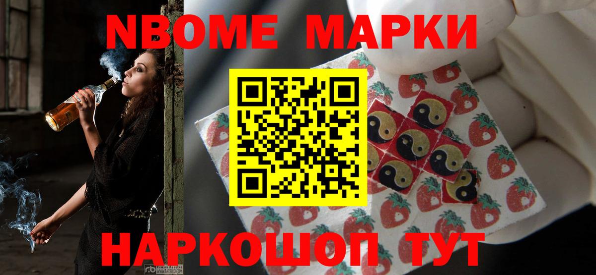 Валуйки  гидра ССЫЛКА  Вход с VPN  ЛСД экстази ecstasy  ЛСД экстази ecstasy 